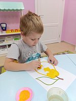 Витаминная осень